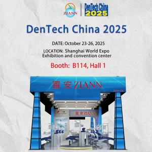 DenTech China 2025