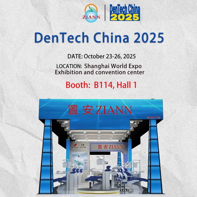 DenTech China 2025