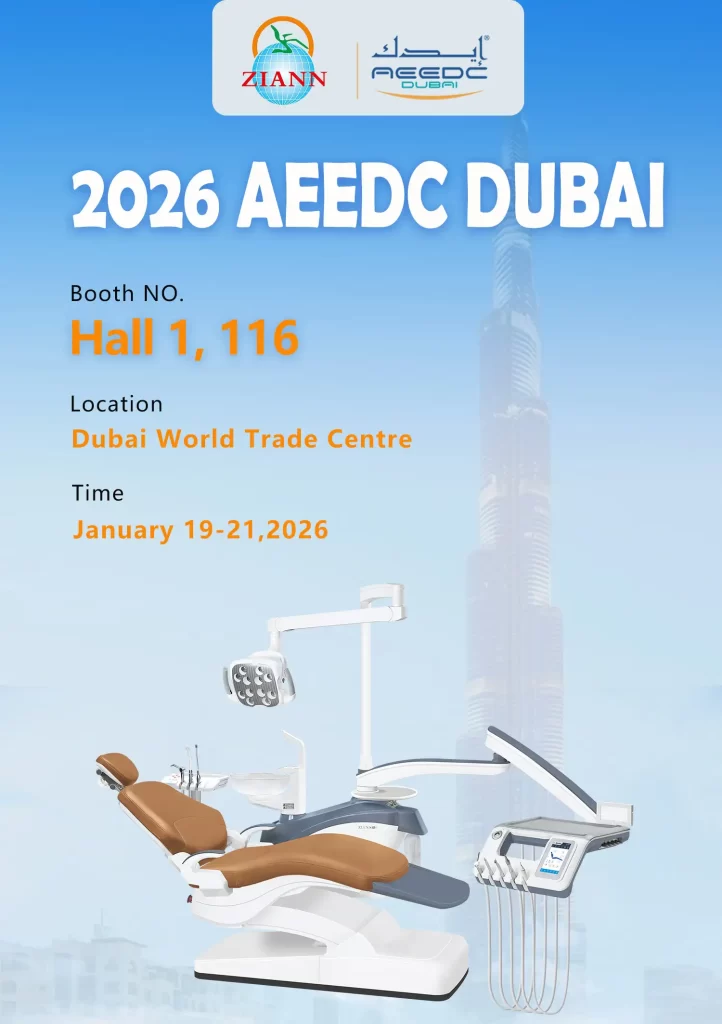 AEEDC DUBAI 2026 