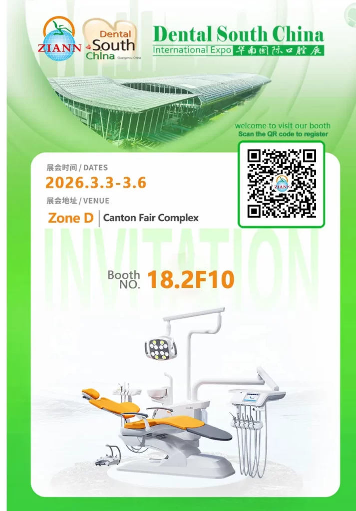 DENTAL SOUTH CHINA 2026 of Experience the Future of Dental Care at ZIANN Medical DENTAL SOUTH CHINA 2026 Experience the Future of Dental Care at ZIANN Medical
